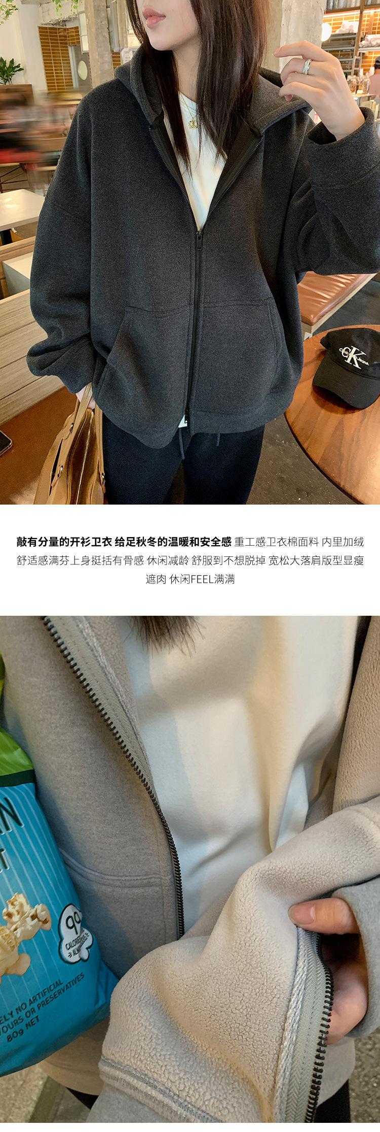 详情图_12.jpg