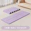 Esterilla de yoga plegable SanFan, portátil, gruesa y amplia, ecológica, de TPE, antideslizante, impermeable, para el hogar