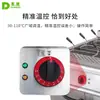Cocedor de Pasta Vertical Comercial Multifuncional Dongpei de 6 Agujeros y 6 Pantallas para Restaurantes, Cocedor de Fideos Multi-Cabezal de Alta Potencia y Cocina Eléctrica