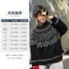Ropa para Niños Suéter Grueso para Niños 2025 Invierno Nuevo Estilo Tops Casuales para Niños Ropa de Punto Cálida Otoño e Invierno para Niños Grandes