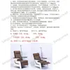 Silla de Infusión Silla de Goteo Silla de Clínica Sala de Espera de Hospital Silla de Infusión Sala de Emergencias Médicas Pasillo Hospital Goteo