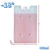 Caixa de Gelo para Uso Repetido, Uso Comercial, Pesca, Resfriamento de Animais de Estimação, Ventilador de Ar Condicionado, Placa de Gelo Ice Blue, Caixa Térmica, Caixa de Cristal de Gelo