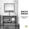 Marco de acero inoxidable, lavabo de cerámica, mueble de baño pequeño para apartamentos pequeños, lavadero independiente para balcón, lavabo simple para propiedades de alquiler