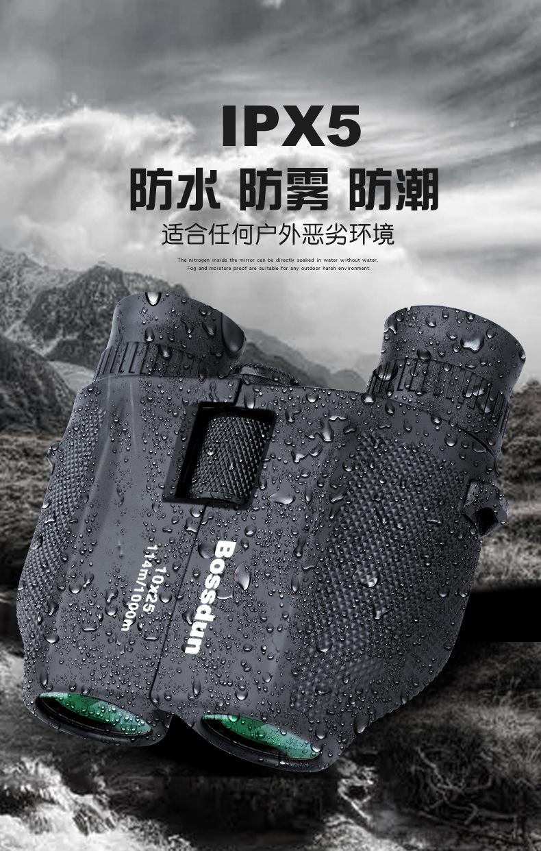 MY-BL0056(黑色Black）小保罗2_04.jpg