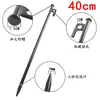 Lona para Barraca de Camping ao Ar Livre com Estacas de Aço para Chão, Estacas de Camping Espessadas e Alongadas para Neve, Praia e Uso no Solo, 40cm