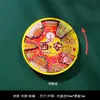 Souvenirs Turísticos de Xi'An Guerreros de Terracota de Qin Shihuang Pegatinas Magnéticas Shaanxi Creativos Imanes Estéreo para Refrigerador Magnético Metabo