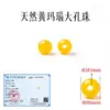Yun Ágata Roja Natural Cuentas Sueltas de Alta Calidad Accesorios para Pulseras DIY Cuentas para Pulseras del Año Zodiacal