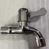 Grifo para Fregadero de Baño de Cobre Color Gris Metalizado, Apertura Rápida, Monomando Frío, Grifo de Agua para Balcón, Boquilla Doméstica Antisalpicaduras