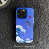 Funda IMD Lucky Koi para Apple 15 (iPhone 14 Plus, 12 Pro Max, 11, 13 y X)
