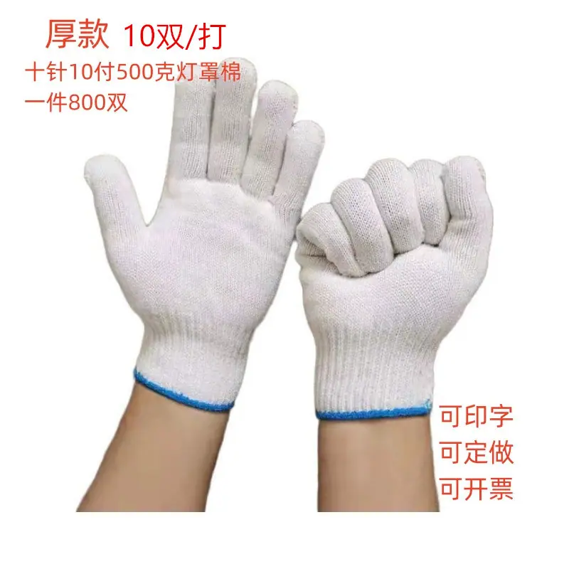 微信图片_20240420090831