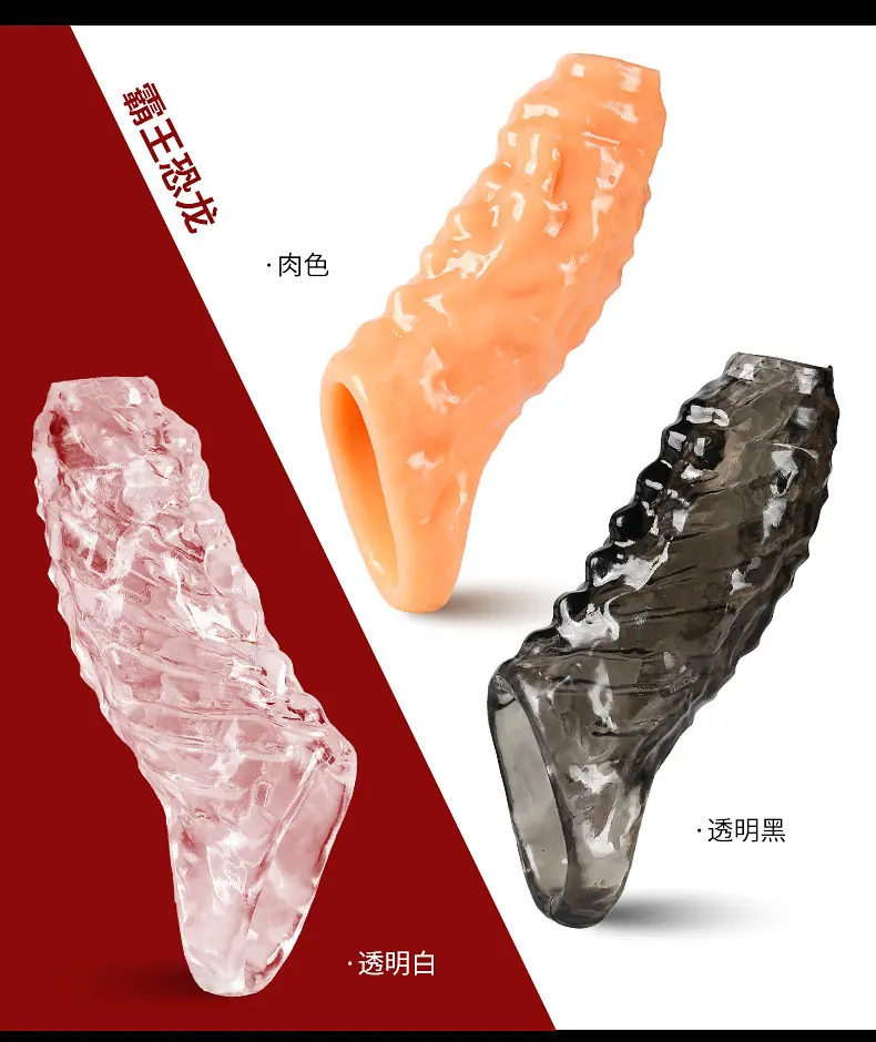描述图_13.jpg?x-oss-process=image/format,png