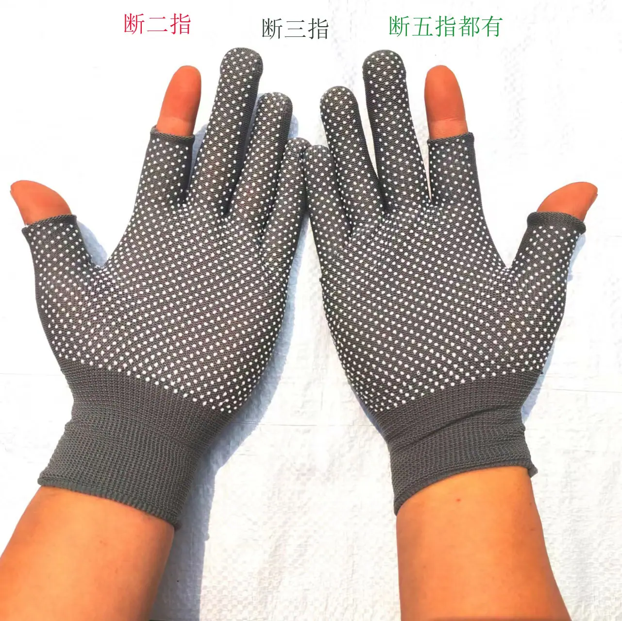 微信图片_20240526143800