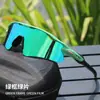 Gafas a Prueba de Viento Tr90 para Miopía, Gafas de Sol para Ciclismo al Aire Libre, Venta al por Mayor Transfronteriza, Gafas de Sol Unisex