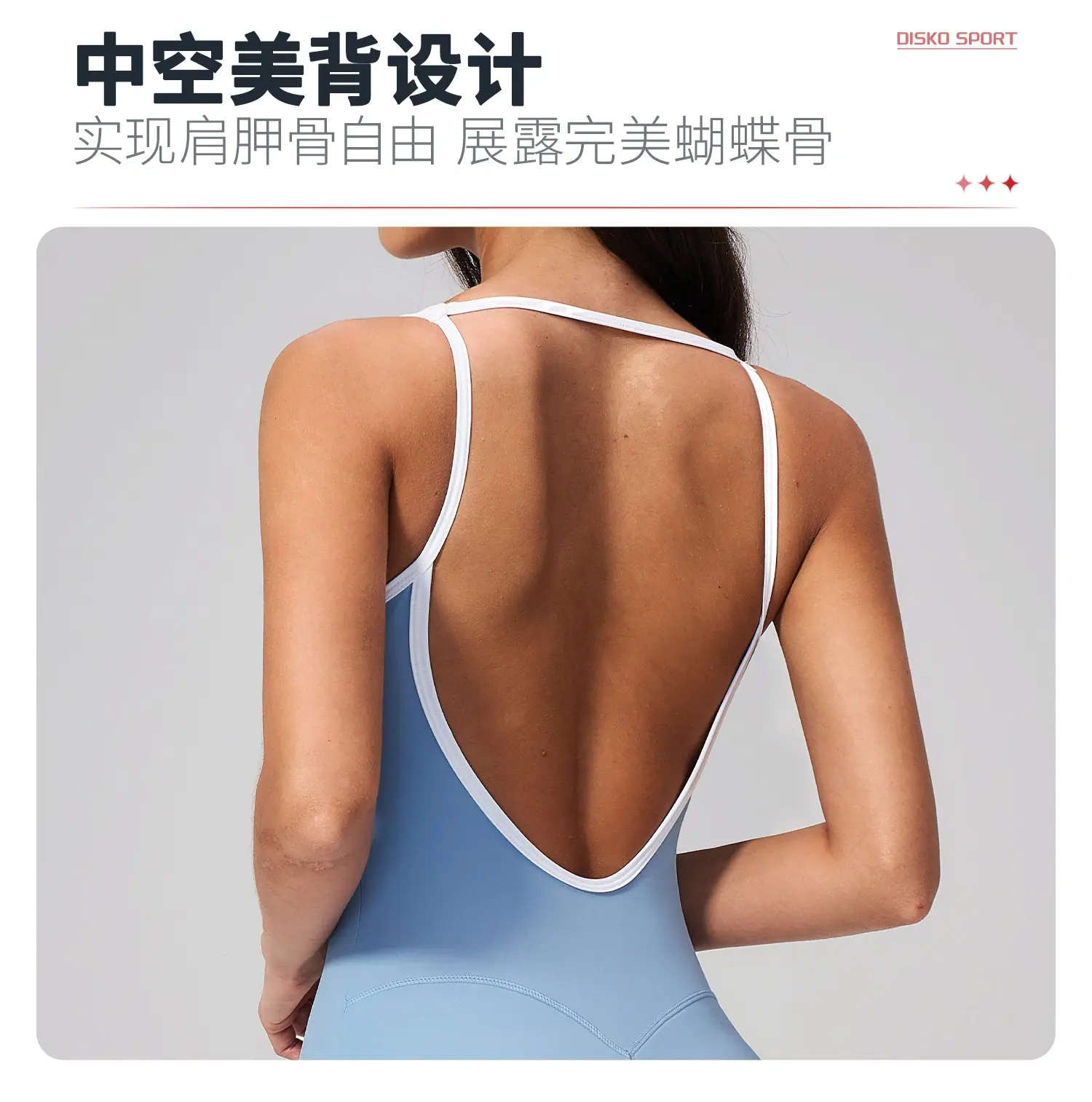 05卖点1.jpg