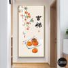 Novo estilo chinês entrada pintura decorativa corredor quente decoração do corredor Mural vertical moderno minimalista salão de chá pendurado pintura