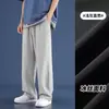 Pantalones de Verano Finos de Seda Helada para Hombre, Marca de Moda, Pierna Recta Suelta, Pantalones Casuales con Caída, Elásticos de Secado Rápido, Pantalones Largos de Tallas Grandes