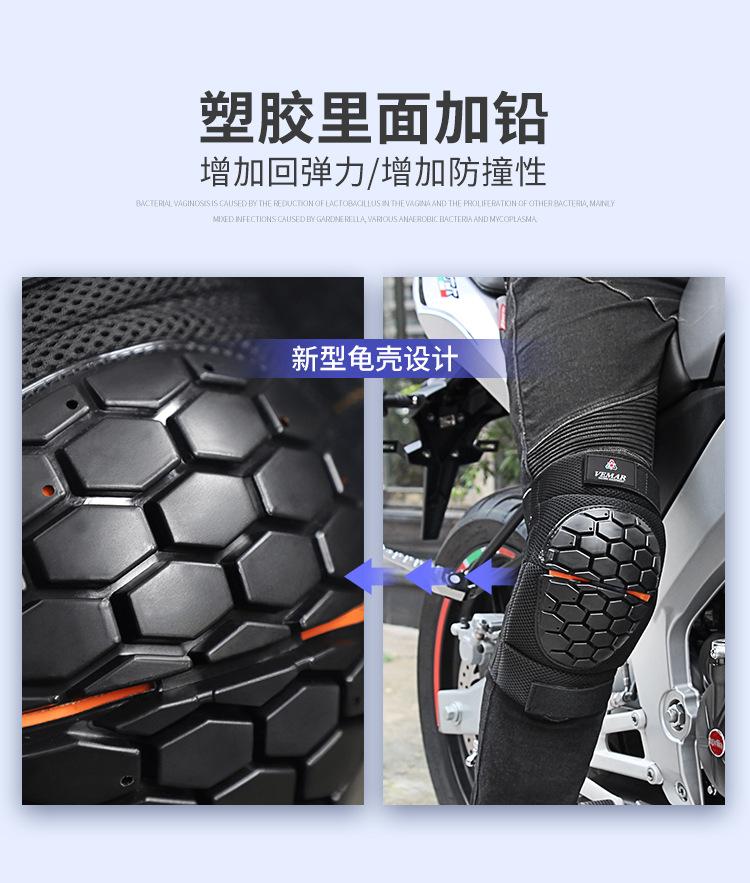 E-08E09-四件套详情无CE标志_05.jpg
