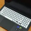 Adecuado para cubierta de teclado HP OMEN Shadow Elf 11 cubierta protectora de teclado para portátil de 16 pulgadas silicona