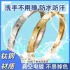 Pulsera Transfronteriza de Acero Inoxidable Europea y Americana, Pulsera de Clavo de Acero de Titanio para Mujer, No se Desvanece, Simple, Versátil, Pulsera de Moda y Elegante