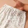 Colección Otoño 2026: Pantalones de Salón de Algodón Puro para Niñas, Estilo Delgado de Algodón de Bambú, Ropa de Aire Acondicionado para Niños, Pantalones Largos Casuales
