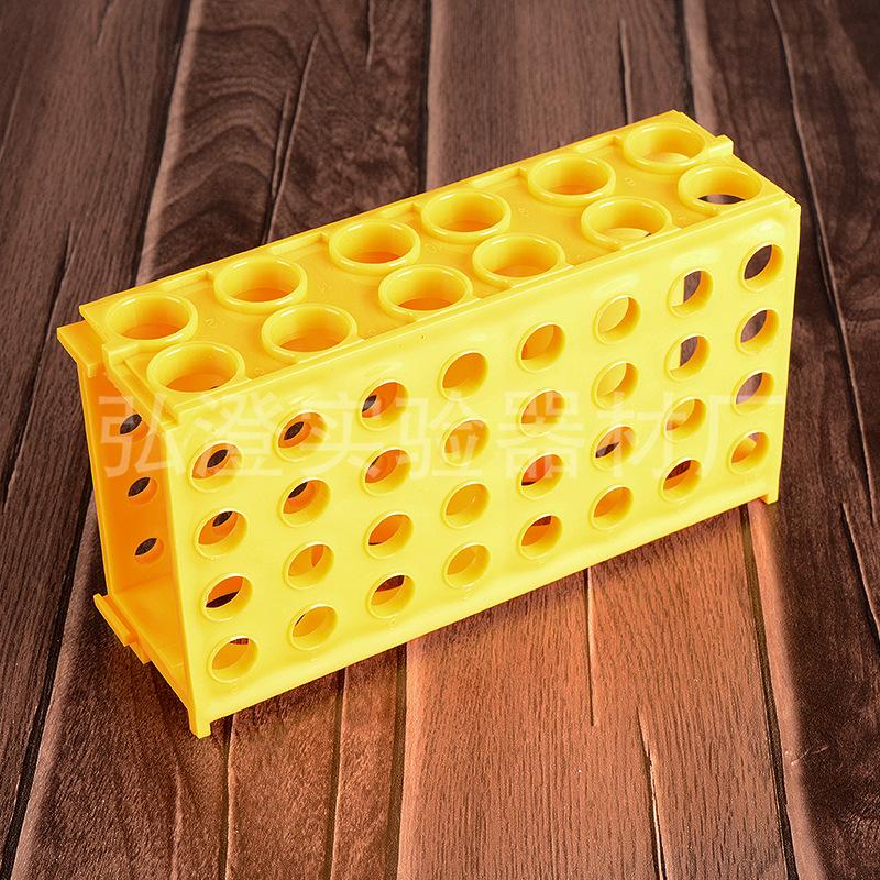 80孔离心管四面架-3