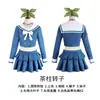 Directamente del Fabricante, Ropa de Cosplay de la Salamandra Plateada de Nagito de Danganronpa V3, Traje de Cosplay Baida Jie Dou Dongzhou Zhanmei