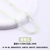 Tao Cristales Naturales Cuentas Sueltas Cuentas Facetadas 6mm Cuentas Facetadas Pulsera de Cristal con Cuentas DIY Pulsera de Ágata Accesorios con Cuentas