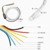 Venta Caliente luz LED para maletero de coche, tira de caballo, tira de luz de caja trasera con modificación, control de maletero multifuncional de colores