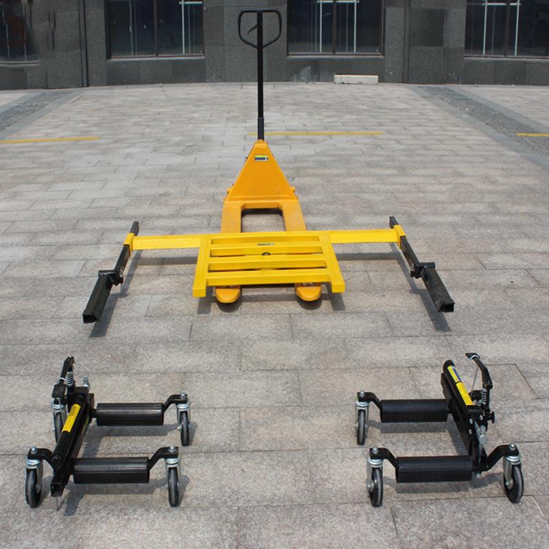 移车器-4.jpg