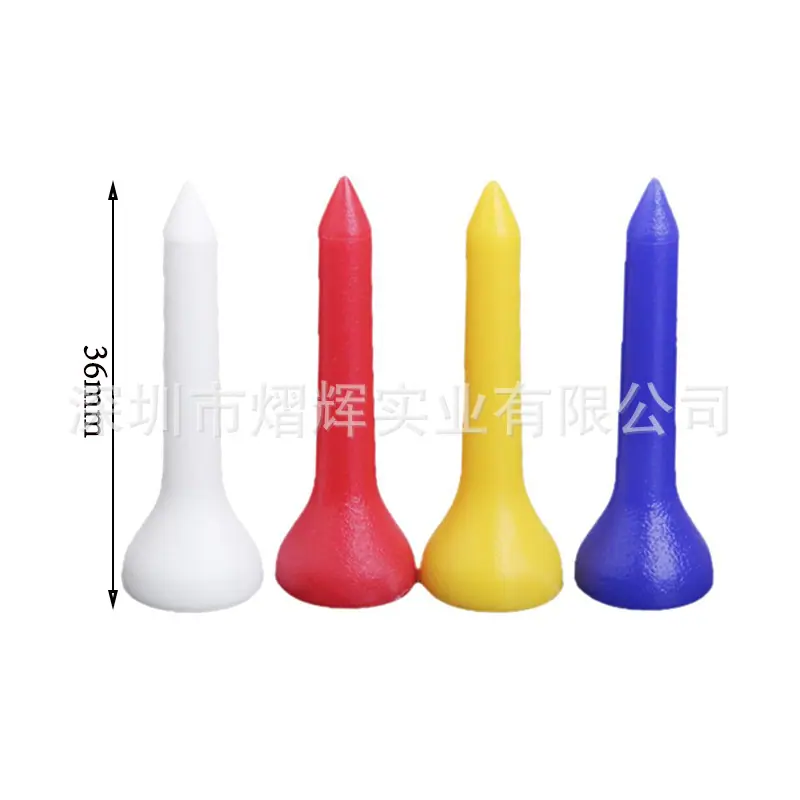 36mm塑料球钉