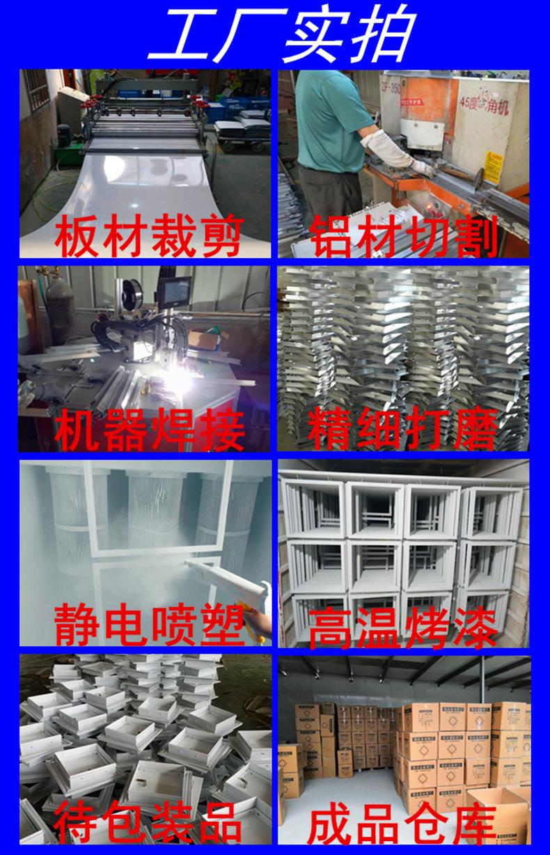 工厂实拍