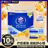 Papel de Pañuelo Vinda 24 Paquetes Servilletas con Aroma a Uva Mini Portátil Hogareño Tejido Sanitario Papel Facial