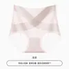 Pantalitas Triángulo Transpirables de Seda Hielo Finas de Cintura Alta Sin Costuras Control de Barriga Tallas Grandes para Verano