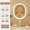 Espejo de maquillaje con luces, adecuado para colocar en una mesa, espejo de tocador con iluminación LED, espejo pequeño, luz de relleno de alta definición, espejo de escritorio para maquillaje