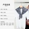 Pañuelo cuadrado pequeño de imitación seda 70 estilo coreano temperamento a juego con camisa traje pañuelo de seda protector fino para el cuello tacto de alta gama venta al por mayor