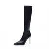 2024 Botas Largas Botas de Moda Falda Estilo Hepburn Antideslizante Alto Valor Moderno Boca Baja Calle Nuevo Dulce Fresco Estilo Francés