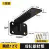Suporte Triangular de Carga Pesada Suporte de Parede para Gabinete de TV Flutuante Suporte de Carga Pesada Prateleira Mesa Suporte Fixo Espessado