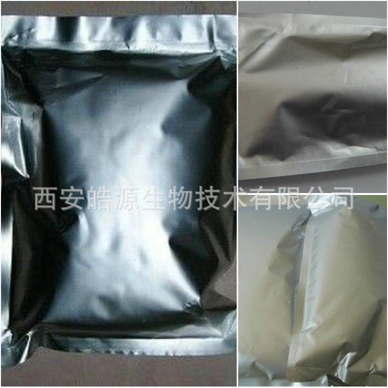 合成照片
