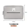 Adequado para Caixa de Apoio de Braço no Encosto do Banco/Protetor Solar para Feifan R7/Feifan F7/Feifan Er6 Bolsa de Tecido de Couro para Carro
