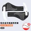 Manoplas de Guidão, Guidões de Marcha Fixa, Manoplas de Guidão com Trava, Acessórios para Bicicleta, Equipamentos para Guidão de Bicicleta de Estrada