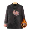 Ropa Nueva de Otoño para Mujeres de Mediana Edad y Mayores, Chaqueta de Primavera y Otoño para Abuela, Traje Tang para Señoras Mayores, Blusas de Otoño para Mujeres Mayores