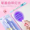 Plumones Resaltadores Protectores de la Vista para Estudiantes, Plumones Fluorescentes de Colores para Resaltar Puntos Clave y Tomar Notas, Papelería de Alto Valor para Niñas en Colores Pastel