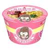 Mini Fideos Instantáneos Sabor Mariscos, Fideos Instantáneos en Vaso, Fideos Instantáneos en Tazón Pequeño, Tazón de Fideos Instantáneos, Fideos Caldo para Saciar el Hambre