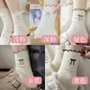 Calcetines holgados de estilo universitario versátiles con lazo no bordado, borde con volantes, calcetines de media pantorrilla, absorbentes de sudor, lindos, transpirables para mujer