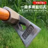 Herramienta Multifuncional para el Hogar para Jardinería, Cavar Brotes de Bambú, Deshierbar, Pesca al Aire Libre, Cincel, Pala y Pico Excavador