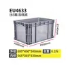 Caja logística de la UE al por mayor del fabricante Caja de plástico para rotación Tapa plana rectangular Caja de tránsito para piezas de automóvil Caja logística