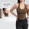 Novo Sutiã Esportivo Anti-Choque para Corrida Push-Up Costas Bonitas Fitness Yoga Regata Halter em I Sutiã Externo
