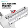 Calibrador Vernier de alta precisión, acero inoxidable, grado industrial, aceite, estándar, diámetro interior, profundidad, pequeño, doméstico, 150, 200 y 300 mm