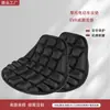 Cojín para Asiento de Motocicleta, Almohadilla Aislante para Motocicleta, Protección Solar de Verano, Impermeable, Absorción de Impactos, Cojín para Asiento de Moto Eléctrica, Accesorios para Bicicleta