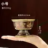 Copa de Ofrenda de Agua para Buda, Cuenco de Agua Auspicioso de Cobre Tallado, Artículos de Tíbet, Adorno de Copa de Agua Sagrada para Templo Budista del Hogar